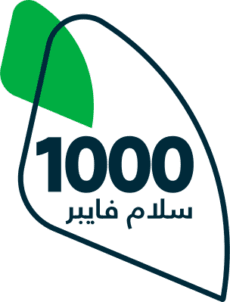 سلام فايبر 1000