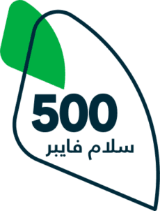 سلام فايبر 500