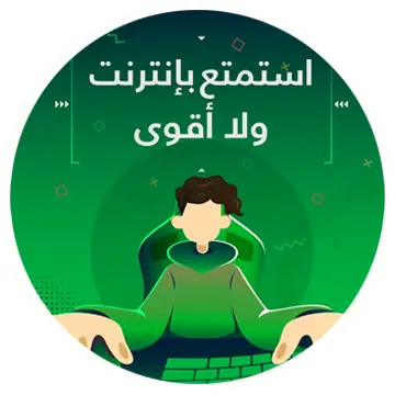 مندوب سلام فايبر بالدمام 0581525591 1 مندوب-سلام-فايبر-بالدمام